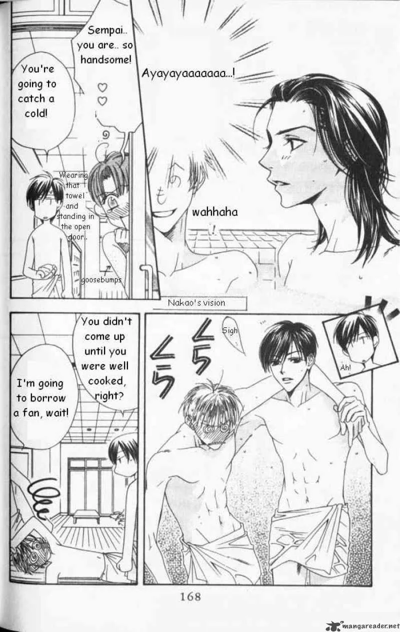 Hana Kimi Chapter 85 page 18