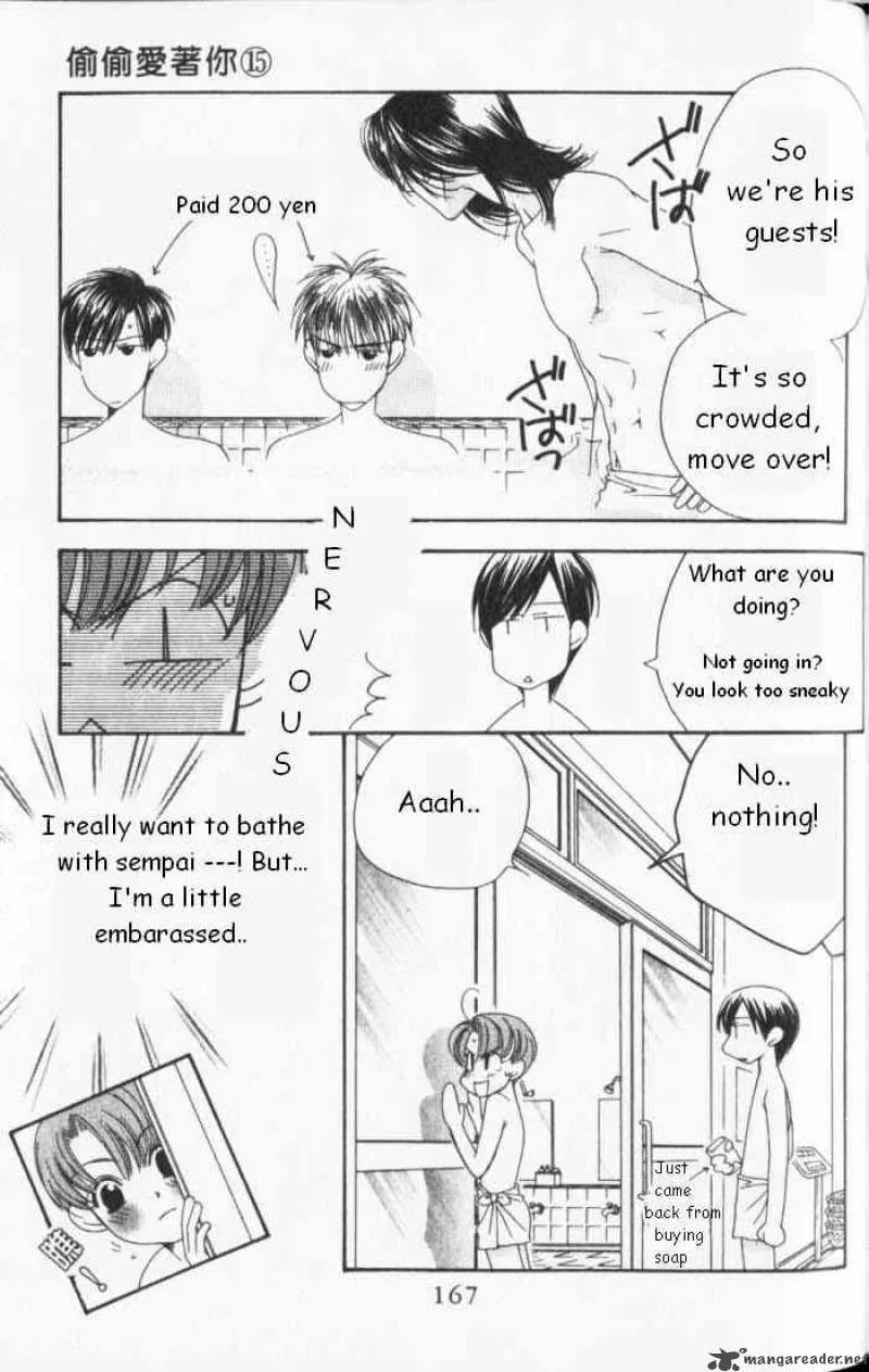 Hana Kimi Chapter 85 page 17
