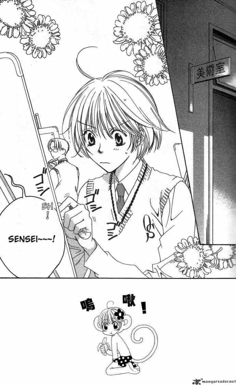 Hana Kimi Chapter 86 page 6