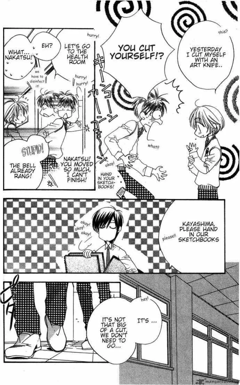 Hana Kimi Chapter 86 page 9