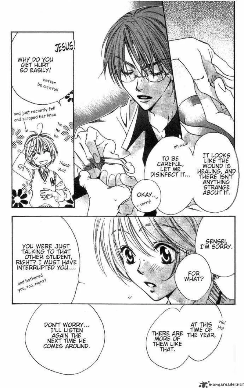 Hana Kimi Chapter 86 page 16