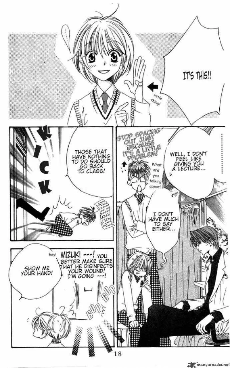 Hana Kimi Chapter 86 page 15