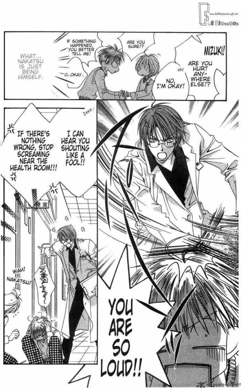 Hana Kimi Chapter 86 page 13