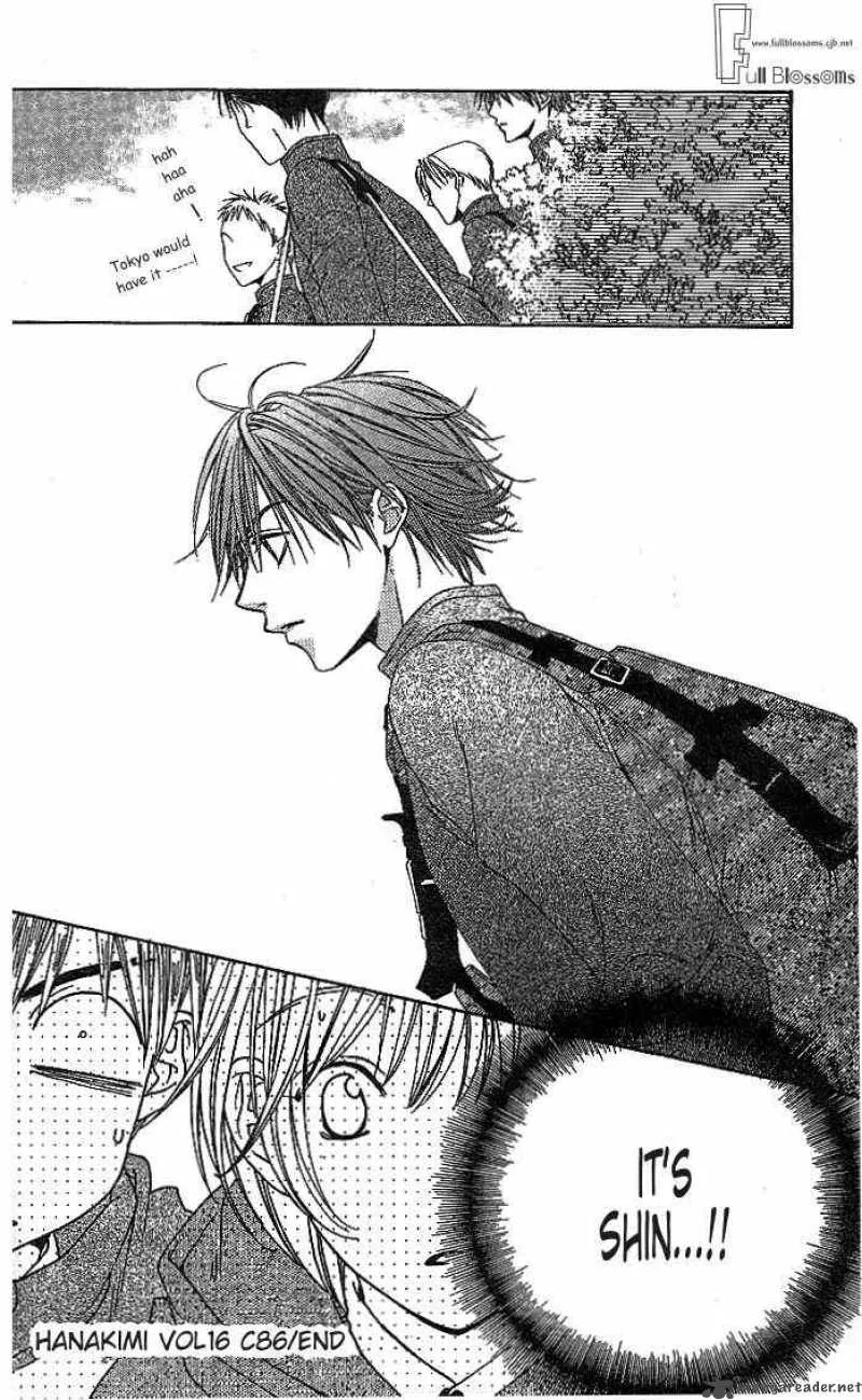 Hana Kimi Chapter 86 page 35