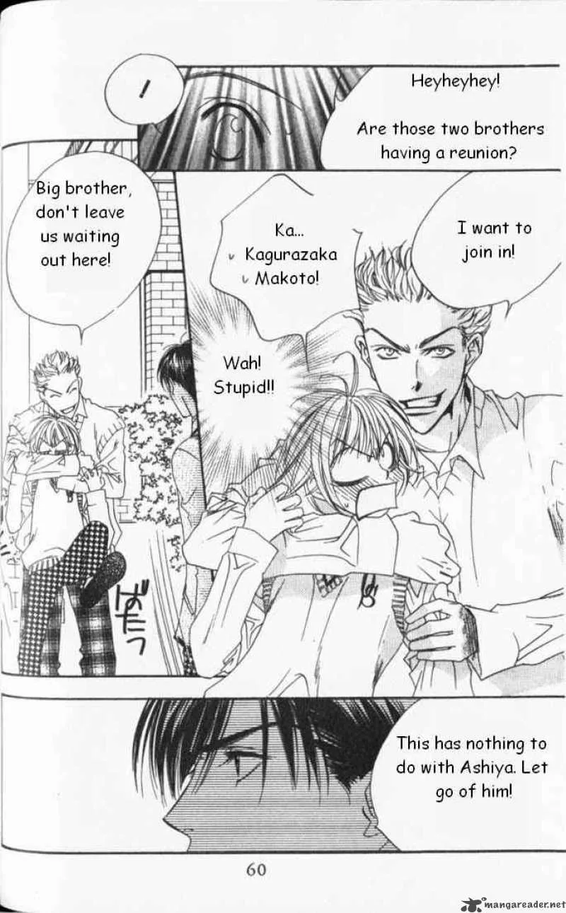 Hana Kimi Chapter 87 page 22