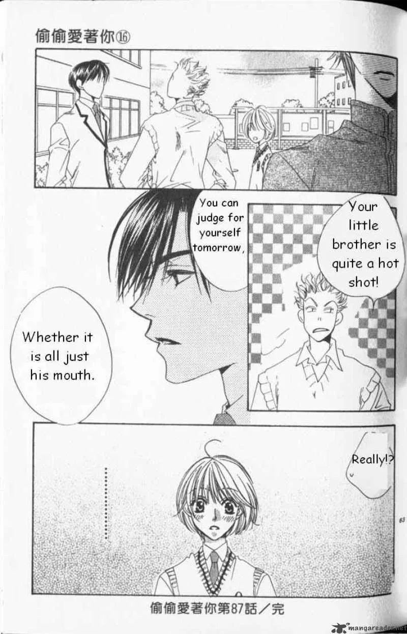 Hana Kimi Chapter 87 page 25