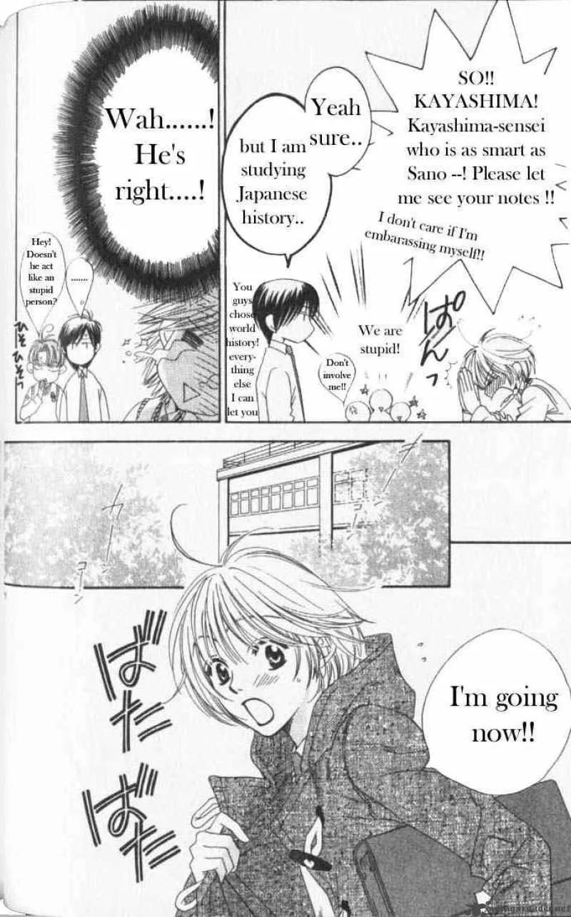 Hana Kimi Chapter 88 page 14