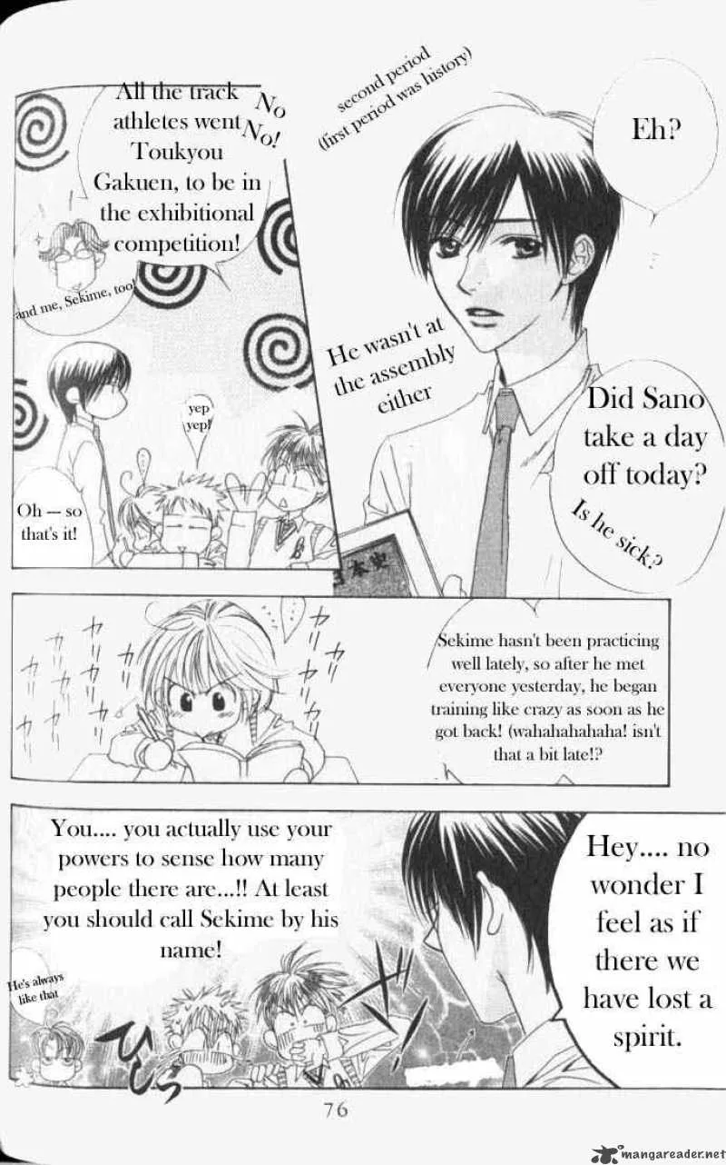 Hana Kimi Chapter 88 page 12
