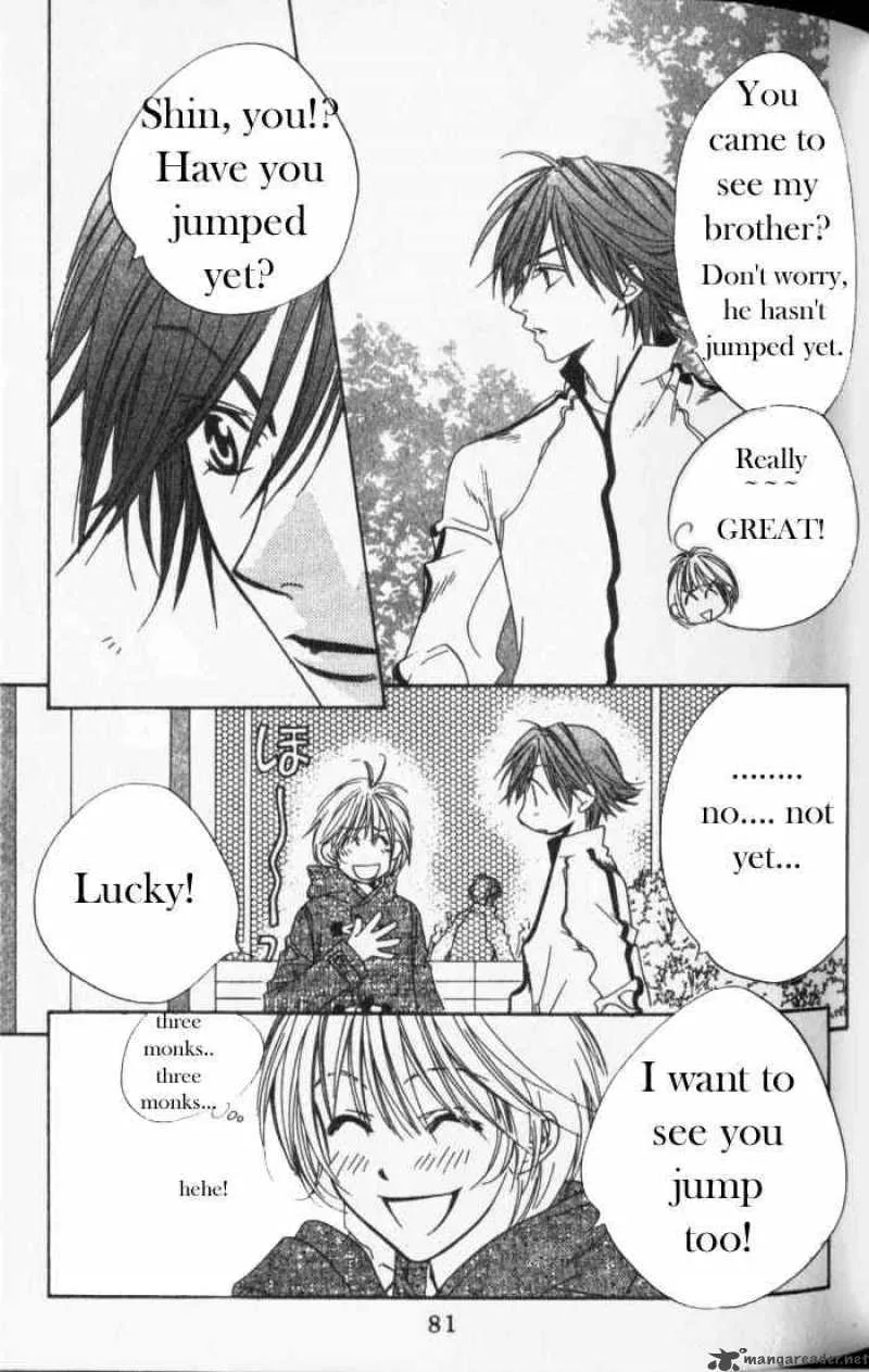 Hana Kimi Chapter 88 page 17