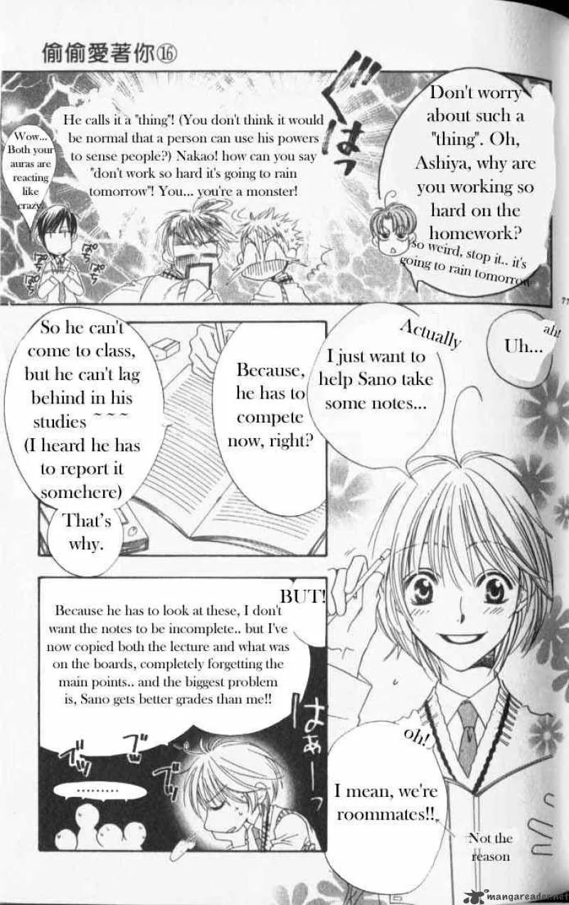Hana Kimi Chapter 88 page 13