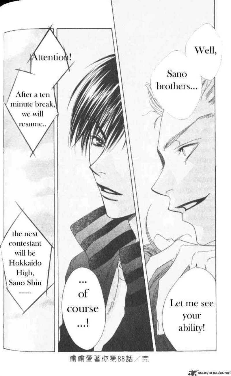 Hana Kimi Chapter 88 page 26