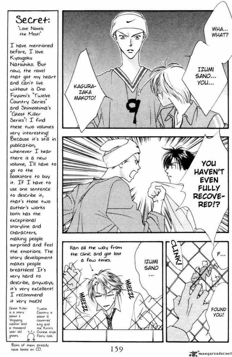 Hana Kimi Chapter 9 page 23