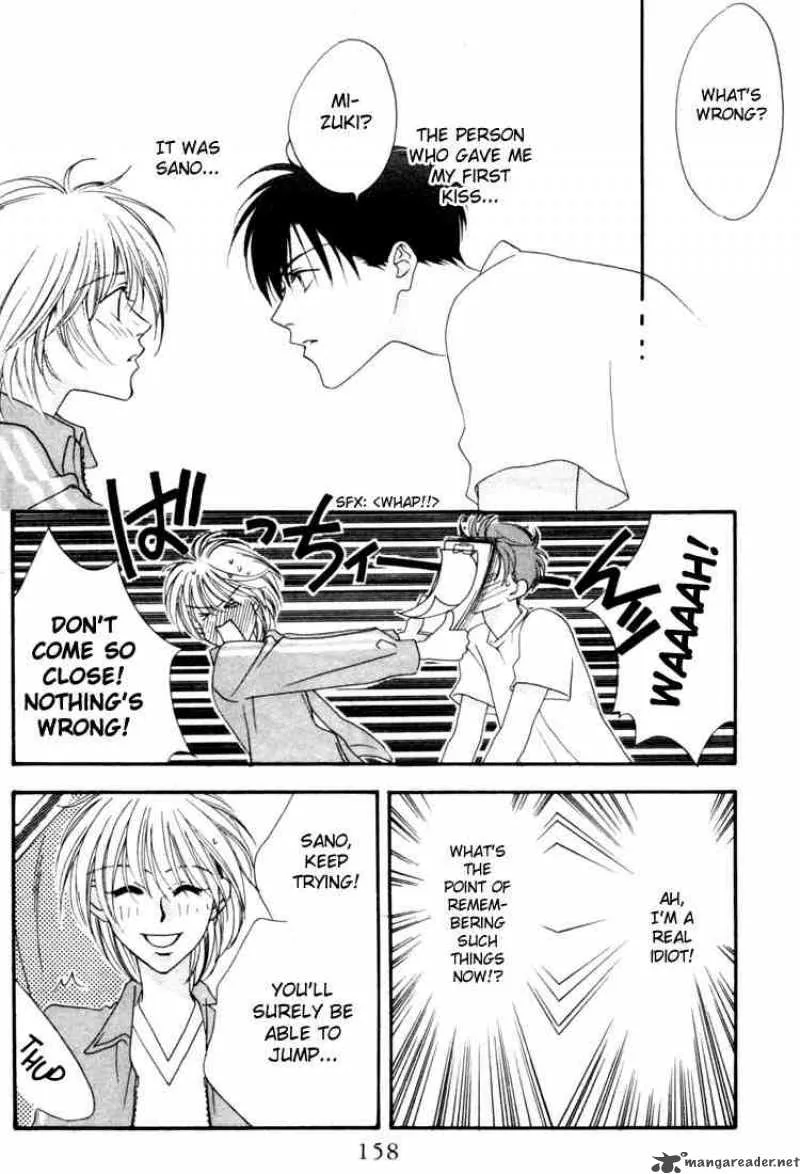 Hana Kimi Chapter 9 page 22