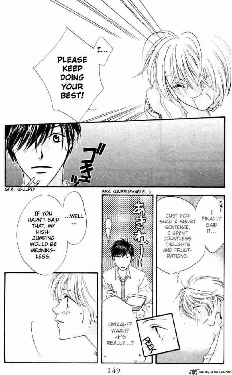 Hana Kimi Chapter 9 page 13