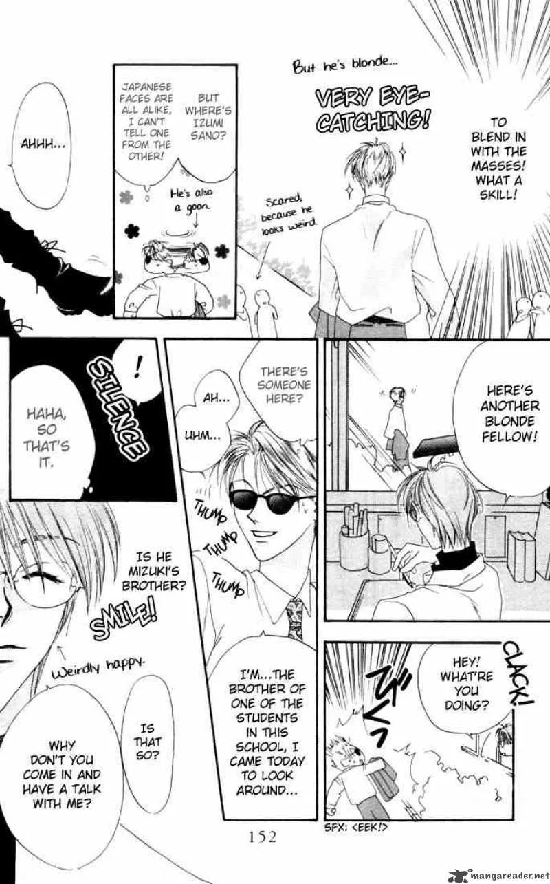 Hana Kimi Chapter 9 page 16