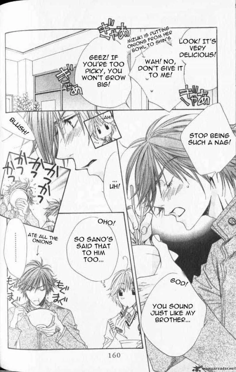 Hana Kimi Chapter 91 page 14