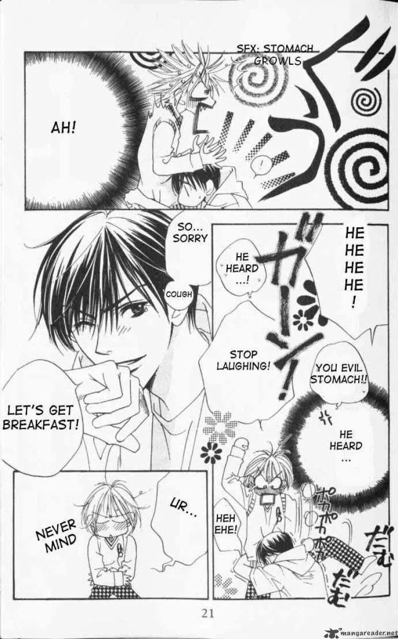 Hana Kimi Chapter 92 page 17