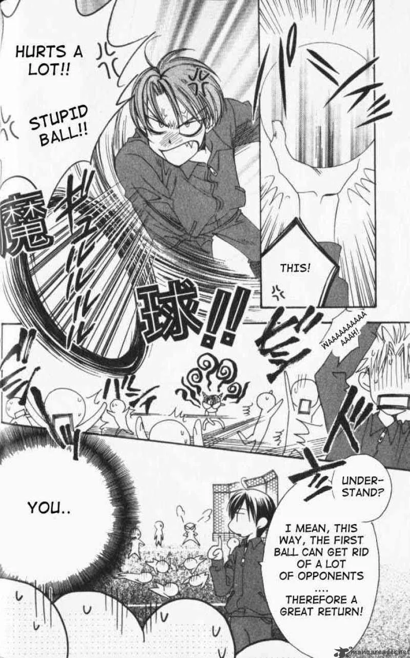 Hana Kimi Chapter 92 page 22