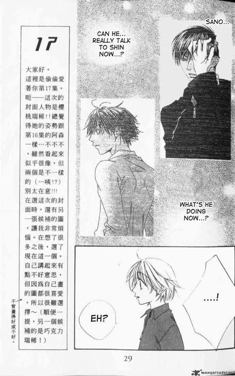 Hana Kimi Chapter 92 page 25