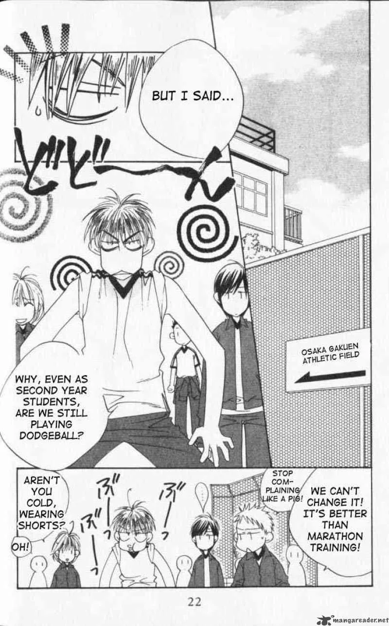 Hana Kimi Chapter 92 page 18