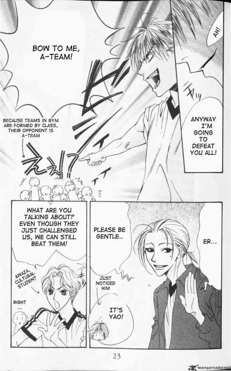 Hana Kimi Chapter 92 page 19