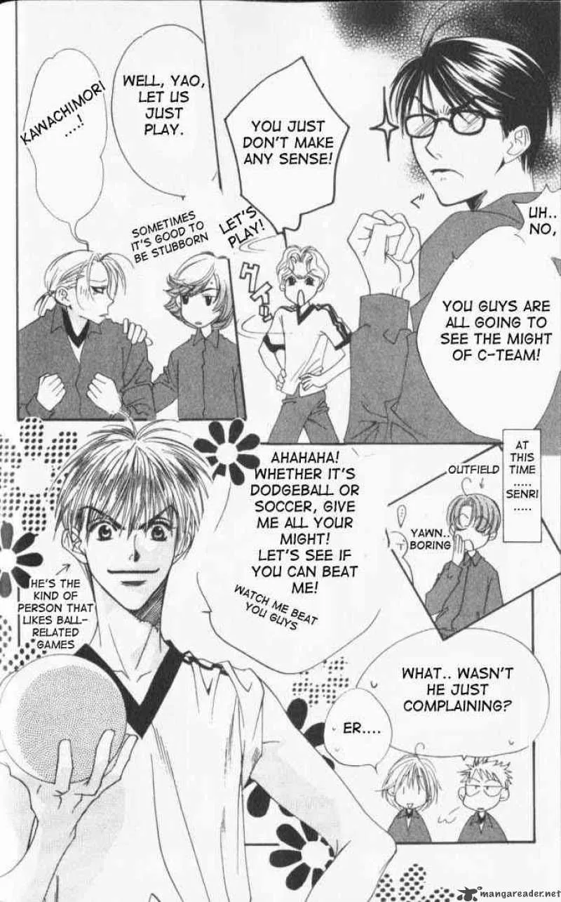 Hana Kimi Chapter 92 page 20