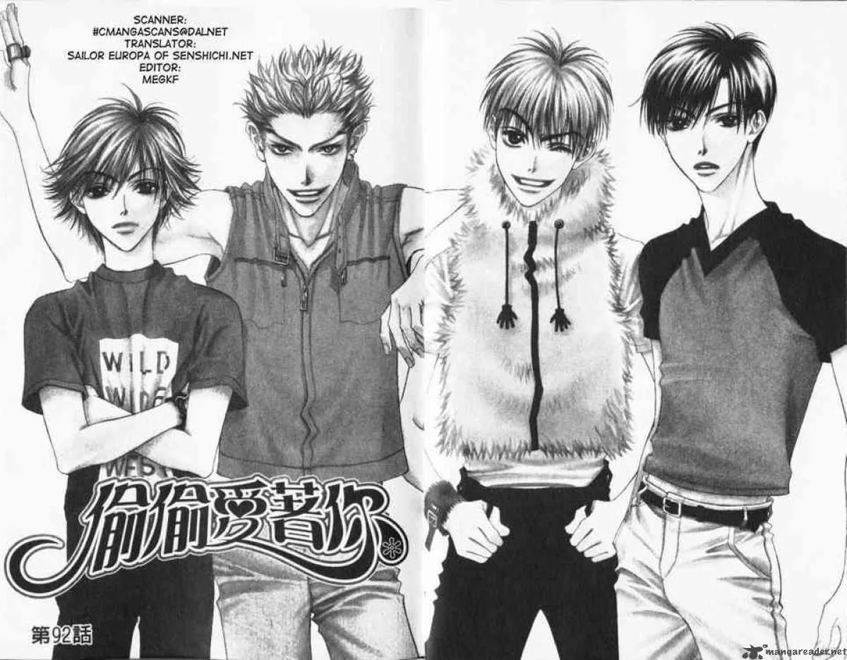 Hana Kimi Chapter 92 page 3