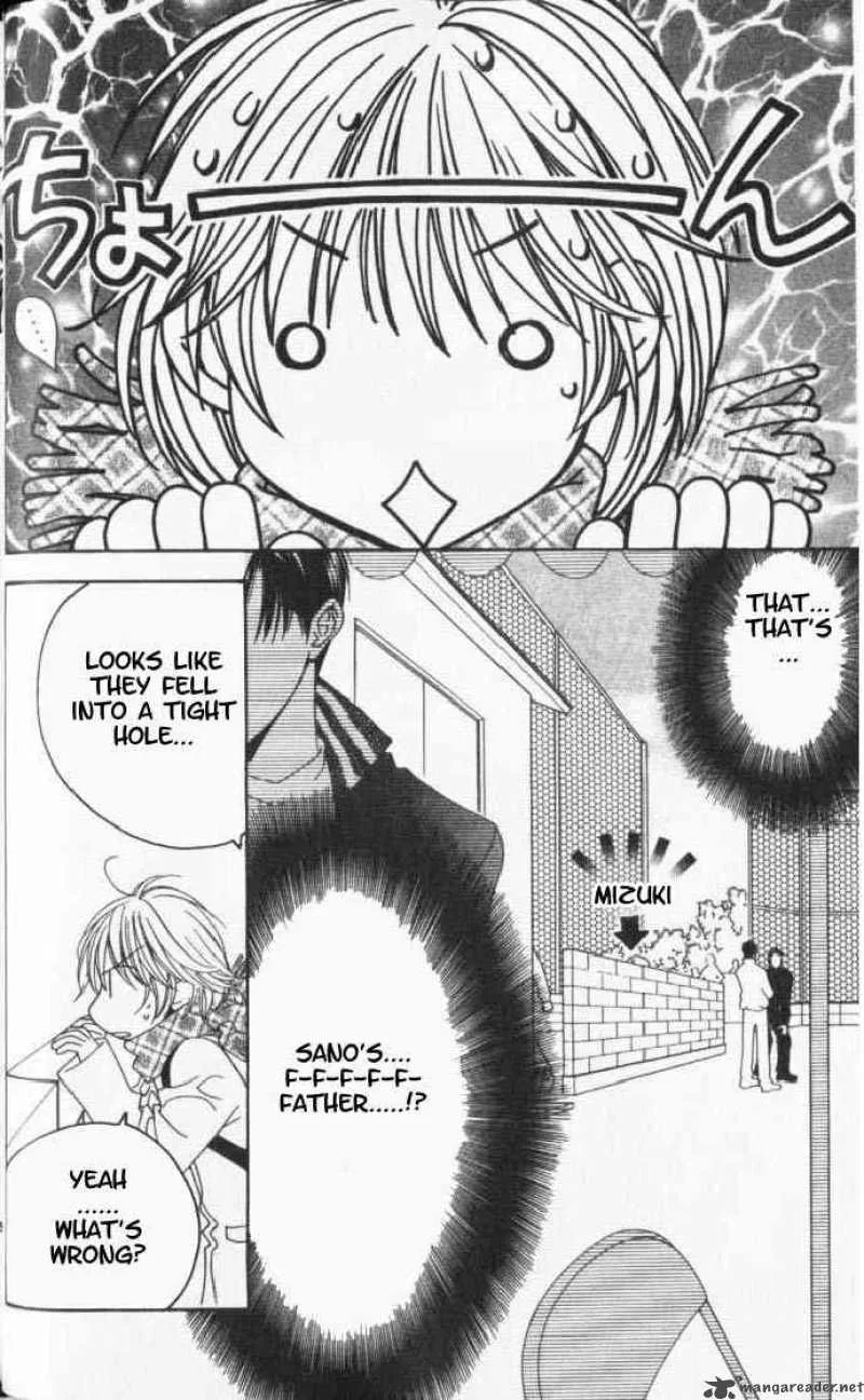 Hana Kimi Chapter 93 page 10