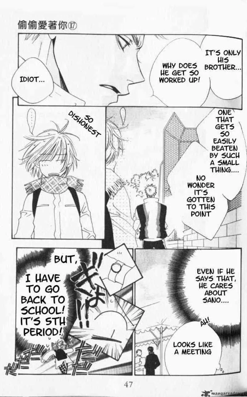 Hana Kimi Chapter 93 page 13