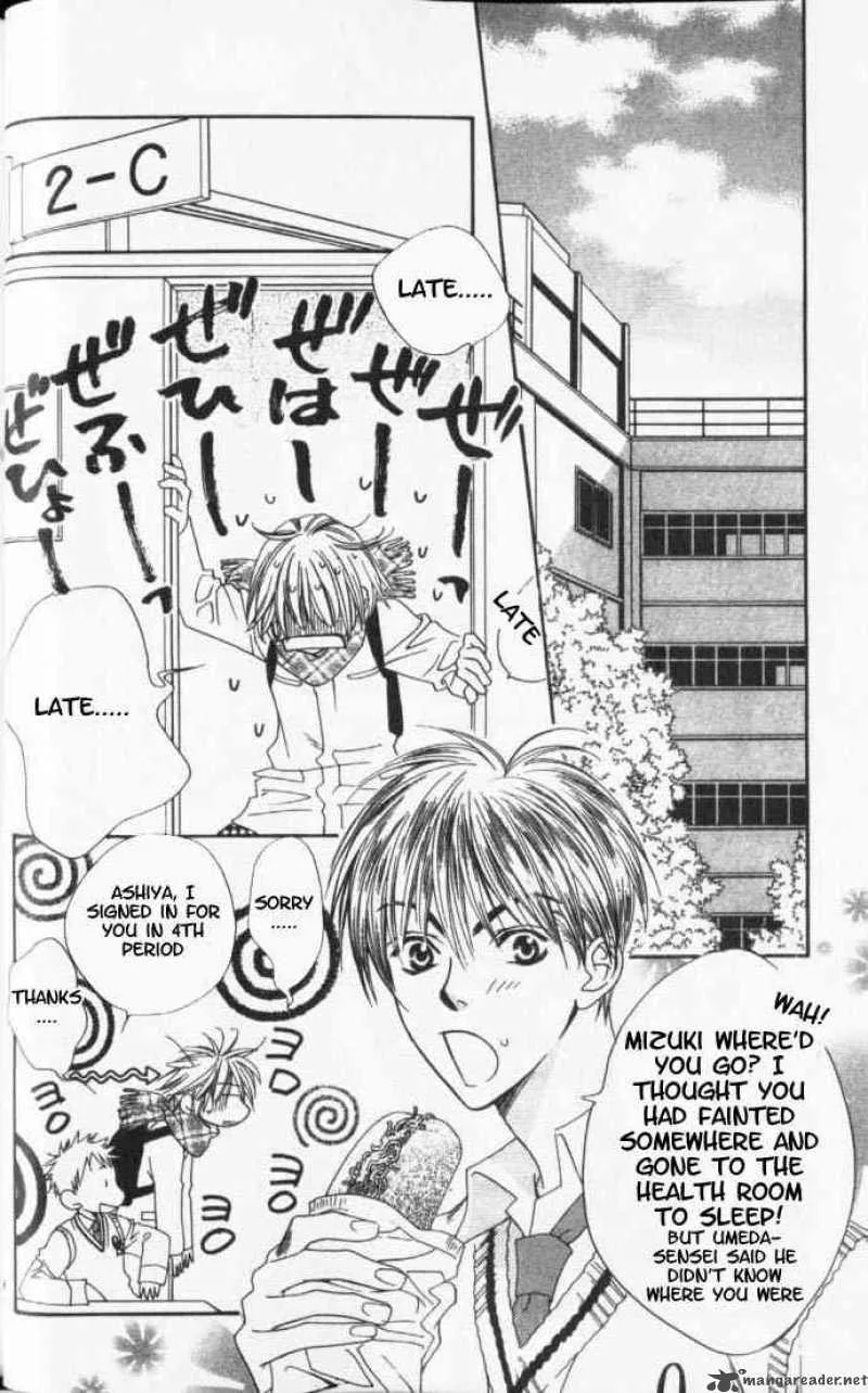 Hana Kimi Chapter 93 page 14