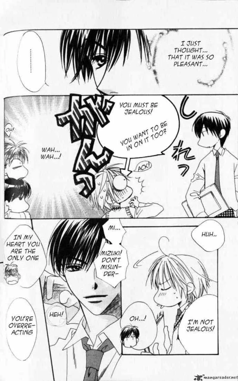 Hana Kimi Chapter 94 page 6