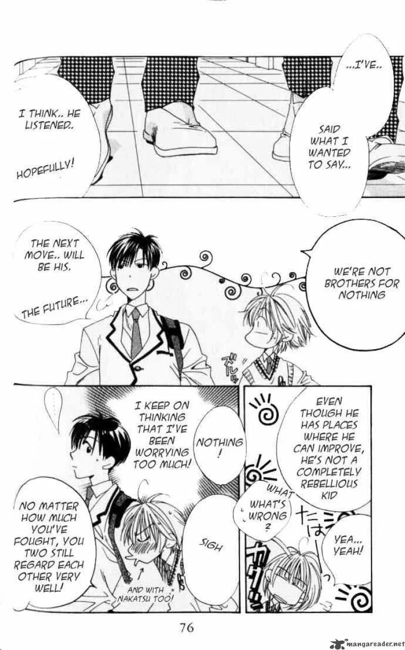 Hana Kimi Chapter 94 page 12