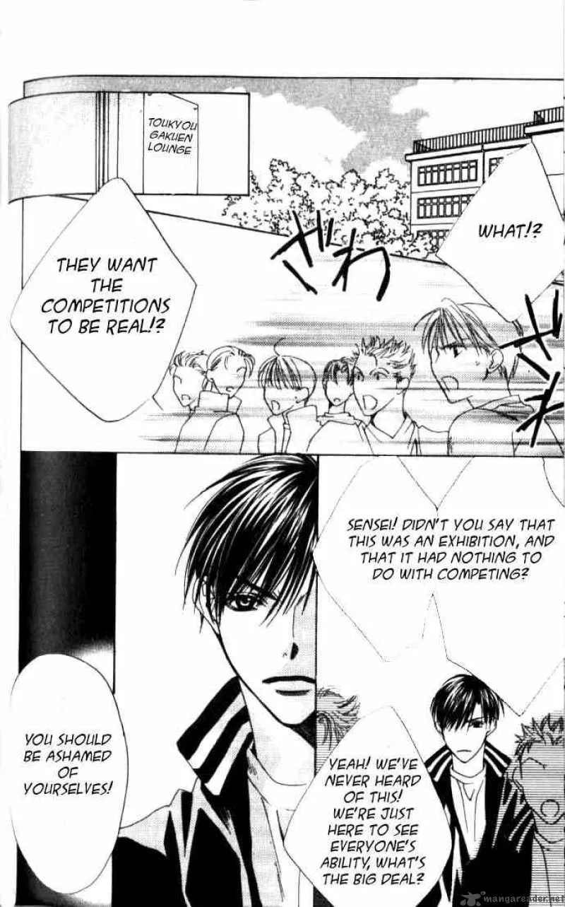 Hana Kimi Chapter 94 page 20
