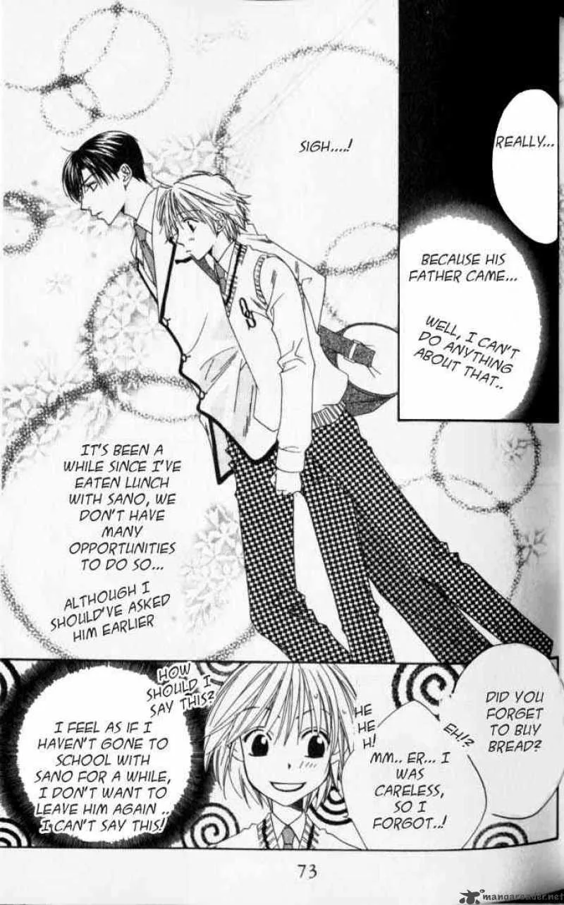 Hana Kimi Chapter 94 page 9