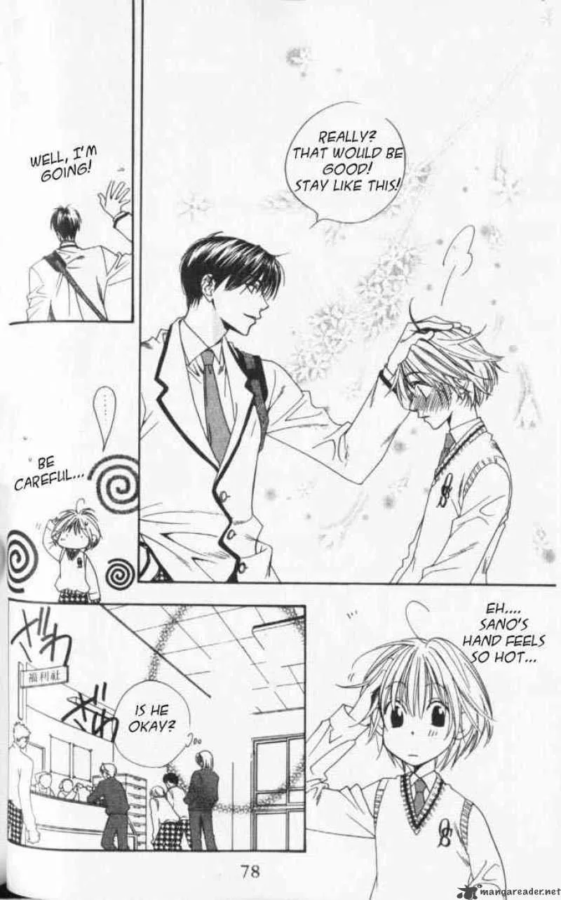 Hana Kimi Chapter 94 page 14