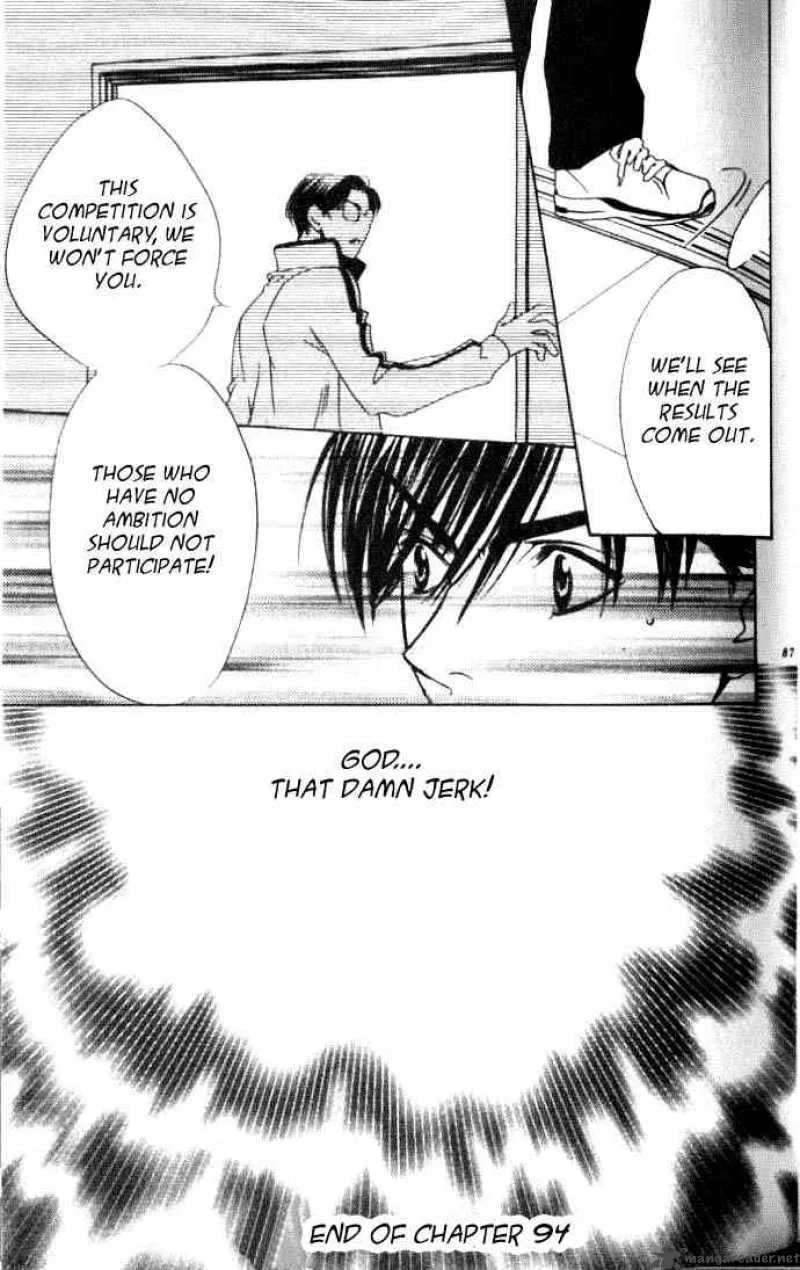 Hana Kimi Chapter 94 page 23