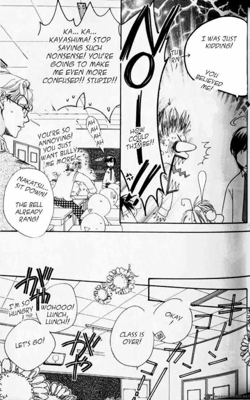 Hana Kimi Chapter 94 page 7