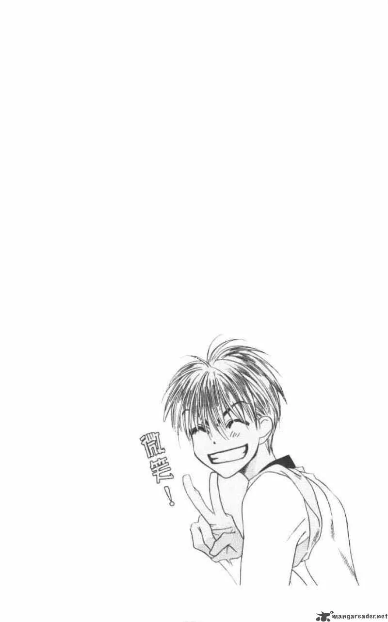 Hana Kimi Chapter 94 page 24