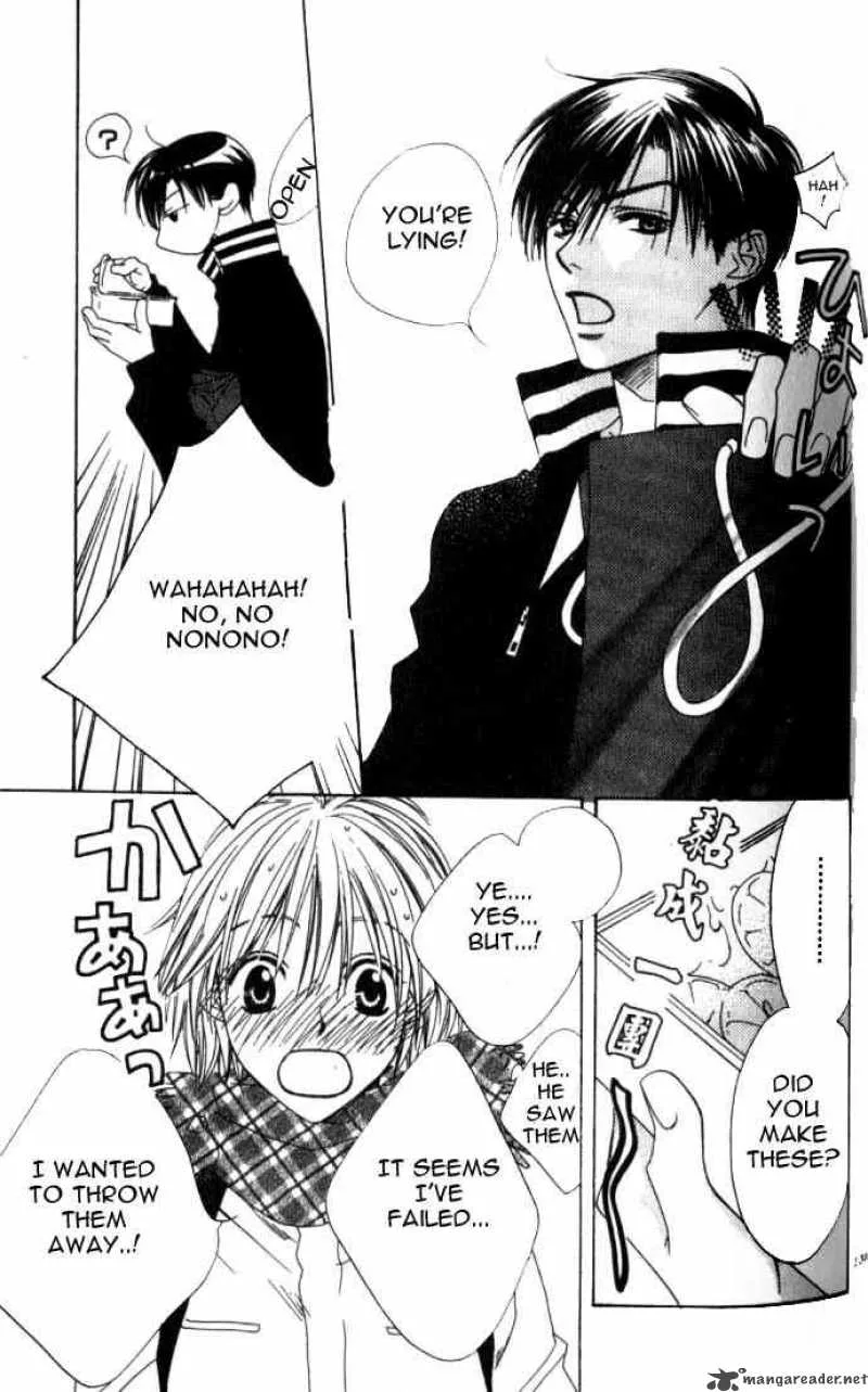 Hana Kimi Chapter 96 page 17