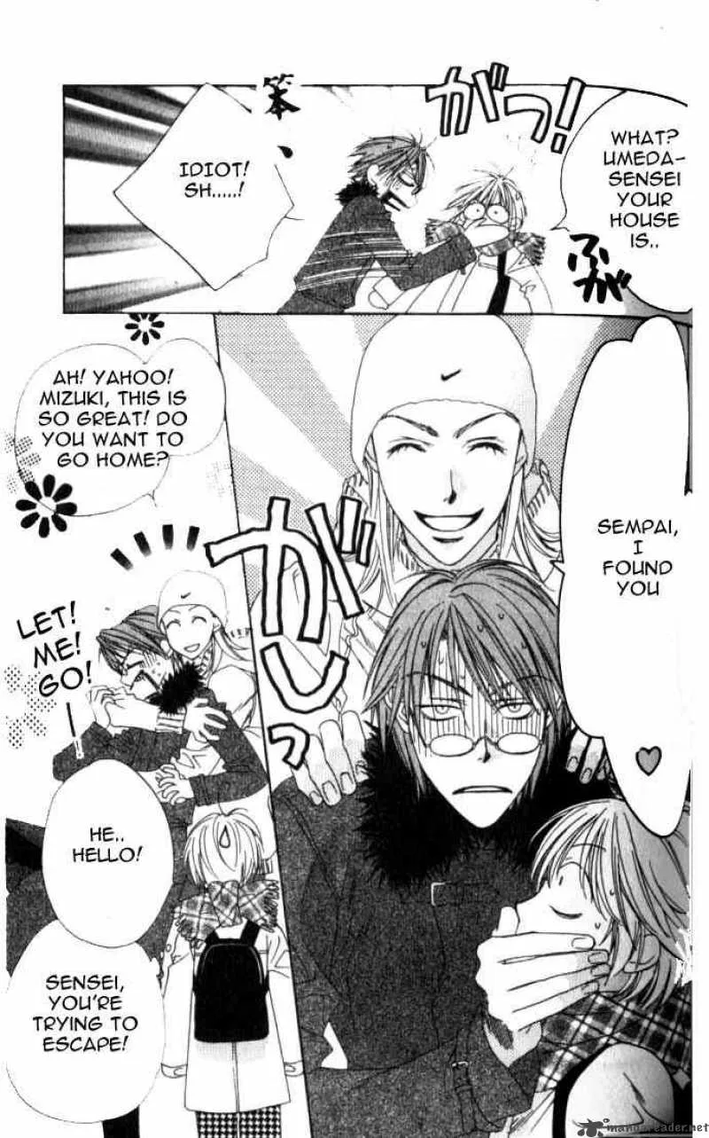 Hana Kimi Chapter 96 page 23