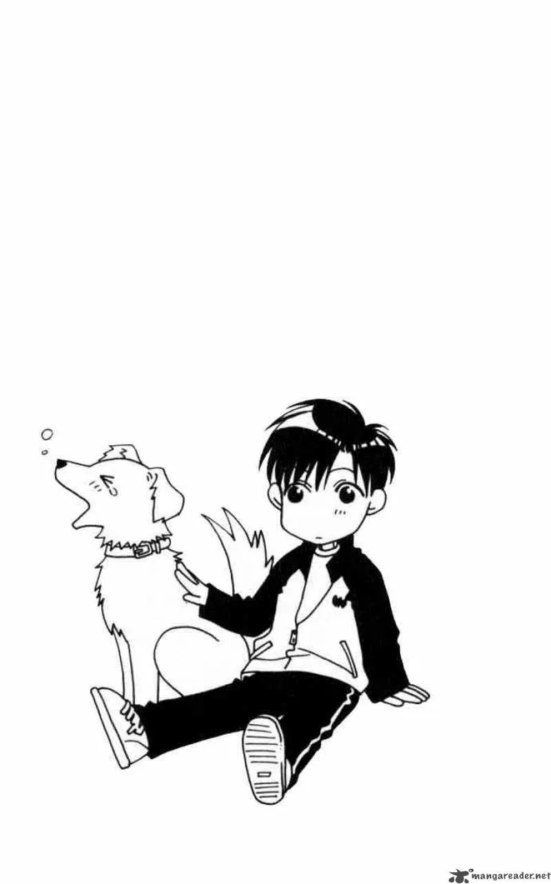 Hana Kimi Chapter 97 page 31