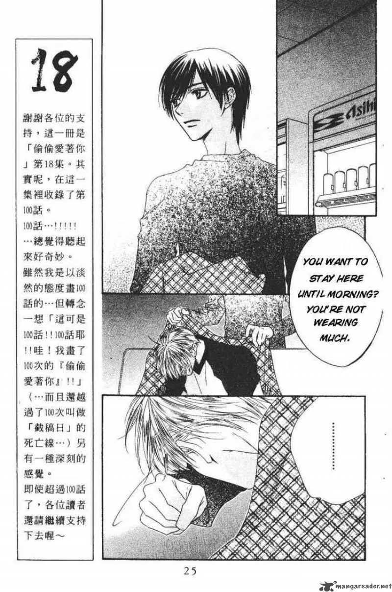 Hana Kimi Chapter 98 page 21