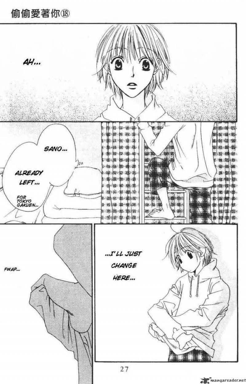 Hana Kimi Chapter 98 page 23