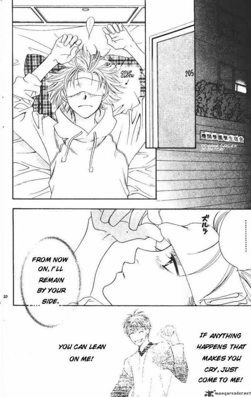 Hana Kimi Chapter 98 page 16