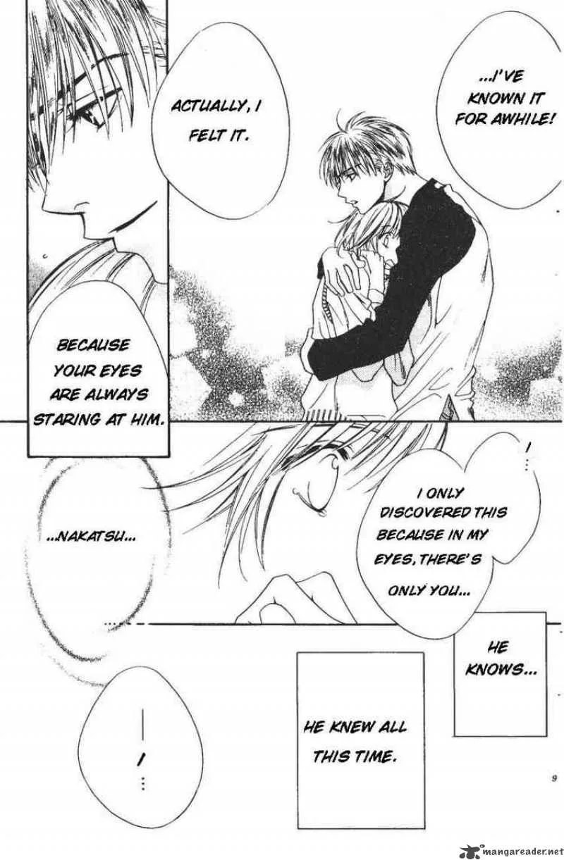 Hana Kimi Chapter 98 page 5