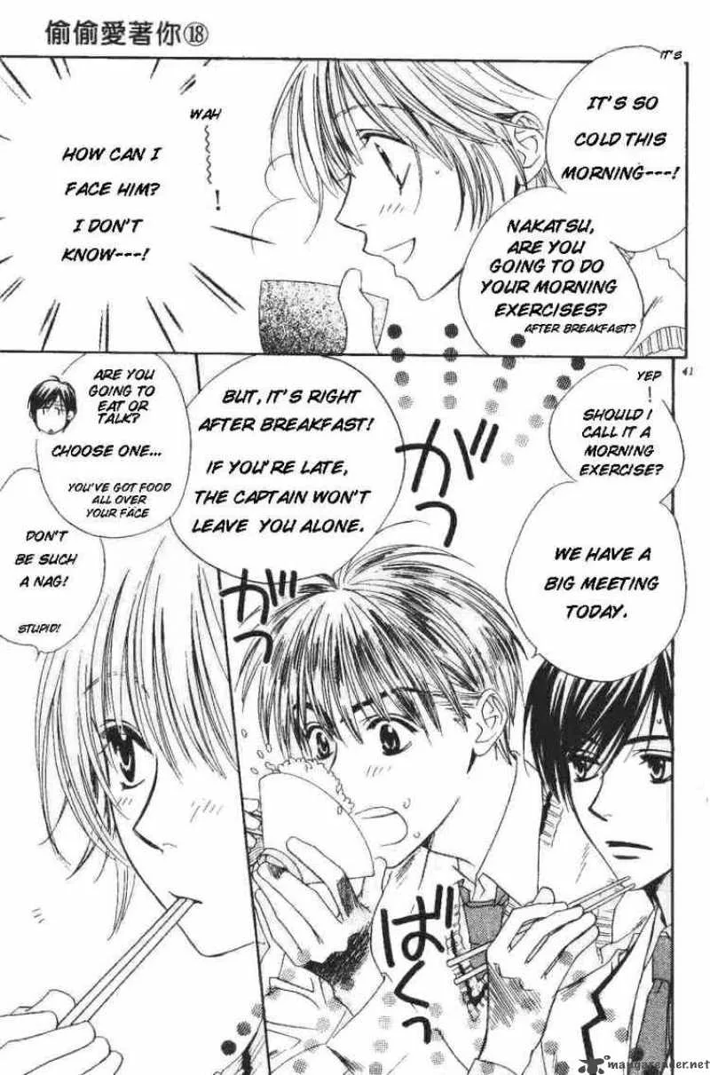 Hana Kimi Chapter 99 page 5