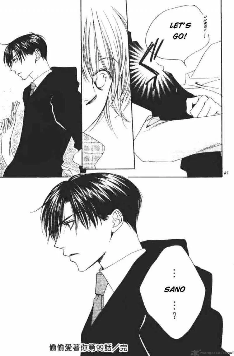 Hana Kimi Chapter 99 page 21