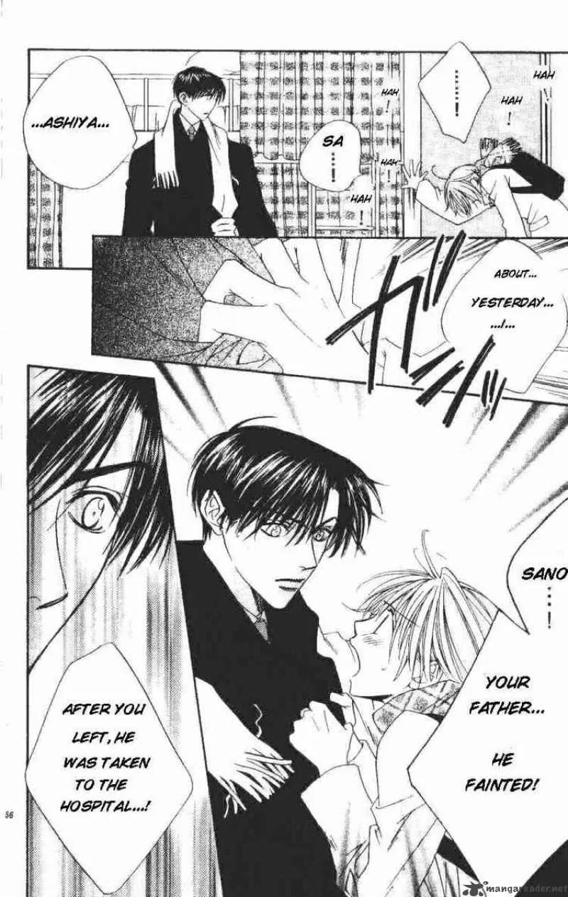 Hana Kimi Chapter 99 page 20