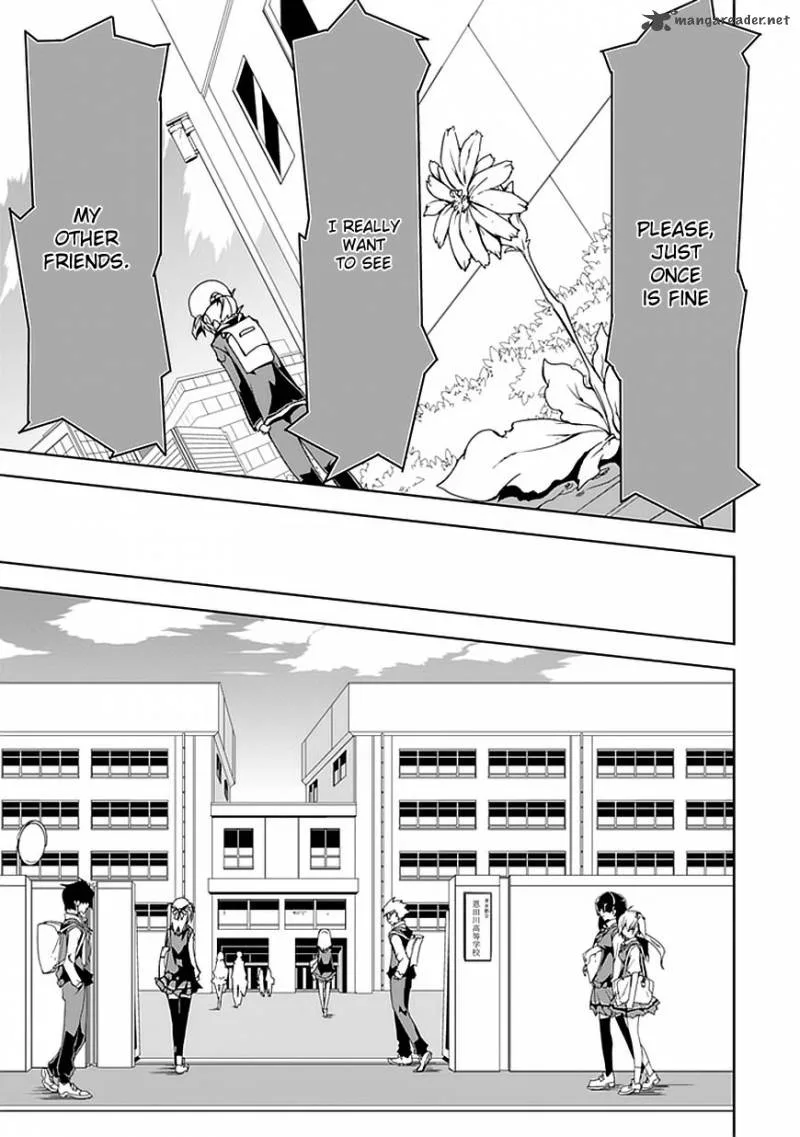 Hana Michi Otome Chapter 1 page 8