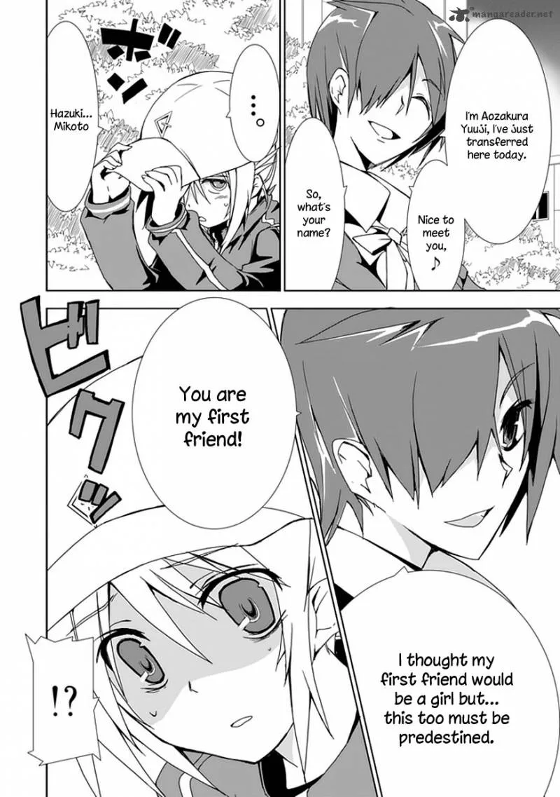 Hana Michi Otome Chapter 1 page 23